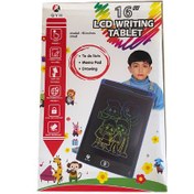 تصویر کاغذ دیجیتال کیو وای اچ 16 اینچ رنگی نویس QYH digital paper 16 inches color writer