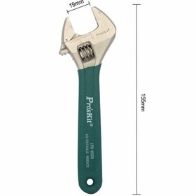 تصویر آچار فرانسه 6 اینچی پروسکیت مدل ProsKit 1PK-H026 wrench