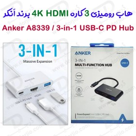 تصویر هاب 3 کاره 90 وات 4K مارک Anker مدل A8339 ورودی Type-C Anker A8339 PowerExpand 3-in-1 USB-C PD Hub