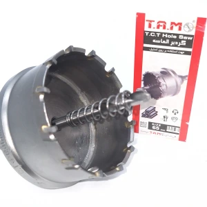 تصویر فروشگاه بهین تولز استور تهران