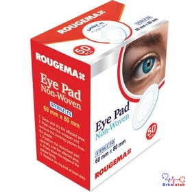 تصویر پد استریل چشمی رژه مکث Rozhe max Sterile eye pads