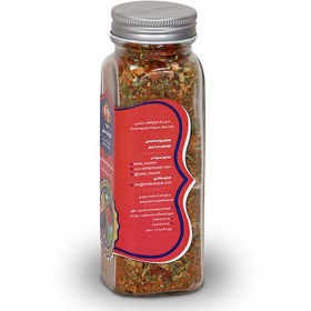 تصویر ادویه آبگوشت سنتی 