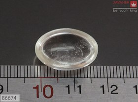 تصویر نگین در نجف پاک کد 86674 