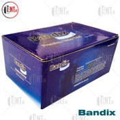 تصویر لنت ترمز عقب سوزوکی ویتارا 2400 باندیکس (Bandix) 