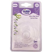 تصویر محافظ و رابط سینه وی کر Wee Care کد M901 بسته 2 عددی 