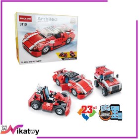 تصویر لگو ماشین 23 مدل Architect 
