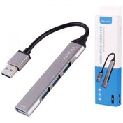 تصویر هاب 4 پورت 3.0 VERITY USB مدل H410T 