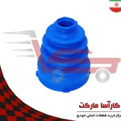 تصویر گردگیر پلوس سه خار نانو ساینا کارآسا (نرم) 