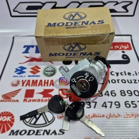 تصویر ست سوییچ جی تی 130 