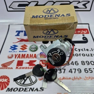 تصویر فروشگاه فرزاد سیکلت