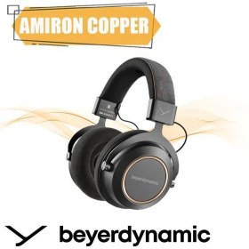 تصویر هدفون Beyerdynamic Amiron Wireless 