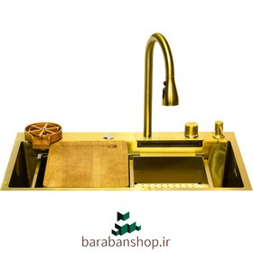 تصویر سینک ظرفشویی آبشاری استیل طلایی HUADIAO 