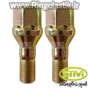 تصویر درپوش رینگ تویوتا 