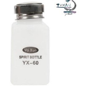 تصویر جا الکلی سفید Yx_60ml 