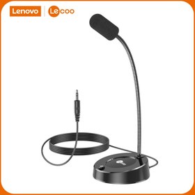 تصویر میکروفون رومیزی لنوو مدل Microphone Lenovo MC01 