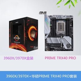 R9 3970x best sale