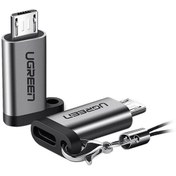 تصویر تبدیل Micro USB Male - OTG به USB-C Female یوگرین مدل US282 کد 50590 