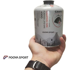 تصویر کپسول 450 گرمی CAMPO اصل 