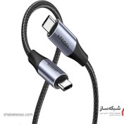 تصویر کابل Type C یوگرین مدل US355 طول ۱ متر با قابلیت شارژ سریع 