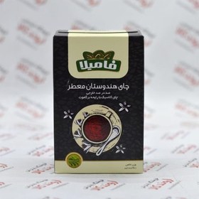 تصویر چای هندوستان معطر فامیلا Famila مدل (Earl Grey(100gr 