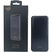 تصویر پاوربانک 10000 KP-03 