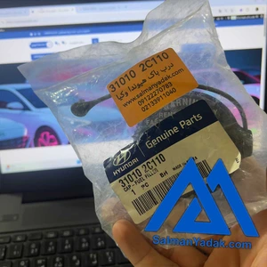 تصویر فروشگاه سلمان یدک