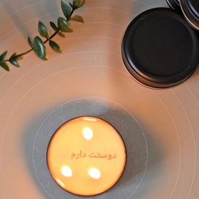 تصویر شمع سوپرایزی - دلخواه 