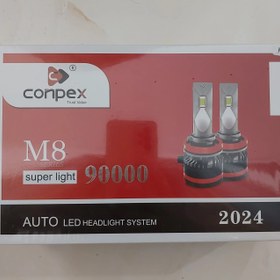 تصویر هدلایت M8 Conpex 90000 H4 2024 اصلی شرکتی و پلمپ با گارانتی چیپ CSP برند کانپکس جدید 