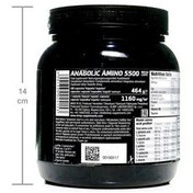 تصویر امینو انابولیک 5500 الیمپ ANABOLIC AMINO OLIMP