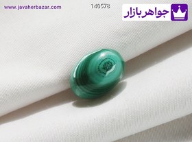 تصویر نگین مالاکیت خوش طرح کد 140578 