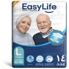 تصویر پوشک بزرگسال ایزی لایف سایز لارج 