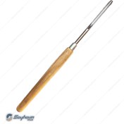 تصویر مغار حرفه ایی کاسه تراش خیلی بزرگ 