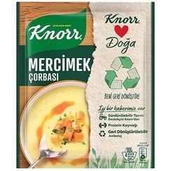 تصویر سوپ عدس و پیاز کنور۷۶گرم ا Knorr mercimek çorbasi Knorr mercimek çorbasi