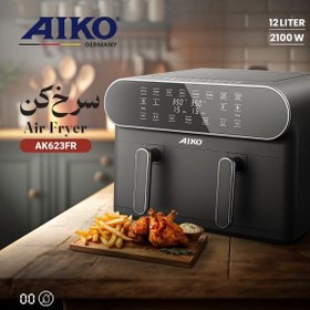 تصویر سرخ کن دو قلو AIKO کد 62 