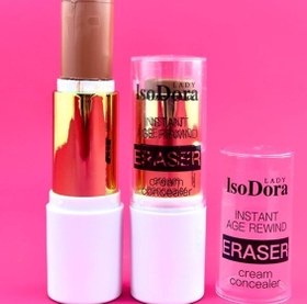 تصویر کانسیلر استیکی لیدی 