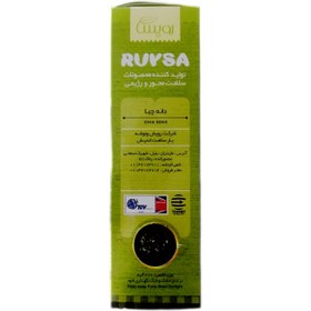 تصویر دانه چیا رویسا ـ ۲۰۰ گرم 