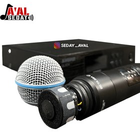 تصویر میکروفون بی سیم شور مدل QLXD4/BETA58 نوع داینامیک 