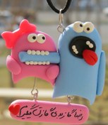 تصویر آویز ماشین طرح گاز 