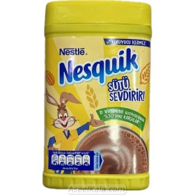 تصویر پودر شکلات نسکوئیک 420 گرمی - Nesquik 