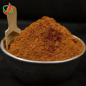 تصویر فروشگاه ادویه جات جلالی