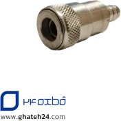 تصویر سرشیلنگی سوپاپ دار بخاری ژاپنی آلومینیومی 