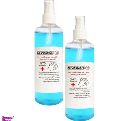 تصویر محلول ضدعفونی کننده نیوساد مدل Antiseptic حجم 150 میلی لیتر مجموعه 2 عددی 