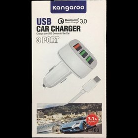 تصویر شارژر فندکی کانگاروو مدل C403 Kangaroo C403 lighter charger