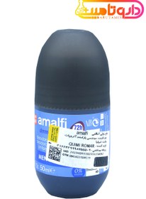 تصویر آمالفی دئودرانت ضد تعریق رولی مردانه استرس کر آتروپات Amalfi Men Stress Care Deodorant Antitranspirante