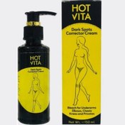 تصویر کرم رفع تیرگی بدن هات ویتا hot vita آمریکایی اورجینال ا hot vita hot vita