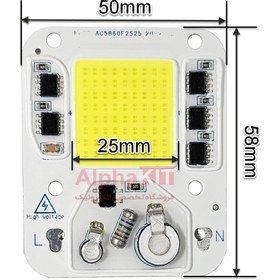 تصویر چیپ ال ای دی 50 وات 220 ولت COB سفید مهتابی برند 