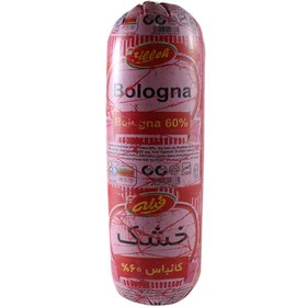 تصویر کالباس خشک 60% 500 گرمی فیله 