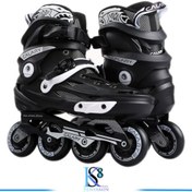 تصویر اسکیت کالاری مدل C9 