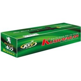 تصویر کمک جلو سمند گازی KDS 