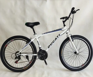 تصویر فروشگاه هایپر دوچرخه